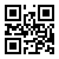 QR-Code zur Buchseite 9783743164628