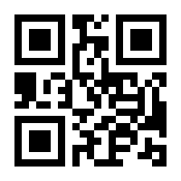 QR-Code zur Buchseite 9783743172838