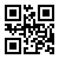 QR-Code zur Buchseite 9783743178885