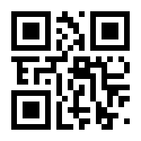 QR-Code zur Buchseite 9783743180451