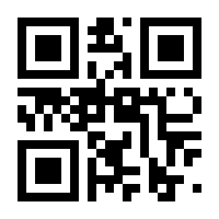 QR-Code zur Buchseite 9783743181625