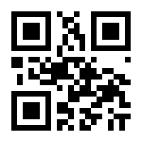 QR-Code zur Buchseite 9783743187603