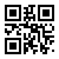 QR-Code zur Buchseite 9783743194502