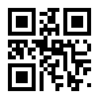 QR-Code zur Buchseite 9783743194632