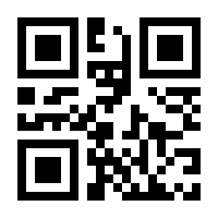 QR-Code zur Buchseite 9783743196063