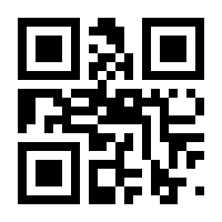 QR-Code zur Buchseite 9783743196858