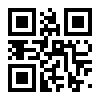 QR-Code zur Buchseite 9783743197312