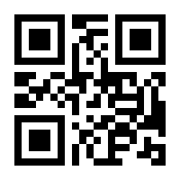 QR-Code zur Buchseite 9783743200234