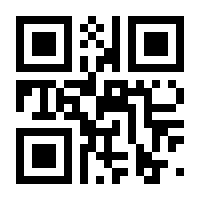 QR-Code zur Buchseite 9783743200517