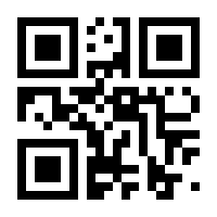 QR-Code zur Buchseite 9783743202856