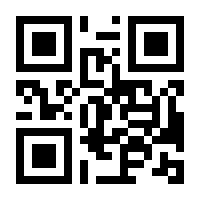 QR-Code zur Buchseite 9783743204522