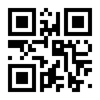 QR-Code zur Buchseite 9783743205642