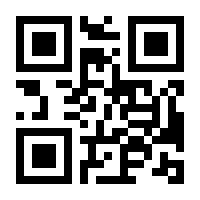 QR-Code zur Buchseite 9783743207523