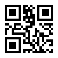 QR-Code zur Buchseite 9783743208667