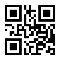 QR-Code zur Buchseite 9783743208674