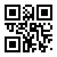 QR-Code zur Buchseite 9783743209152