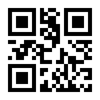 QR-Code zur Buchseite 9783743209169