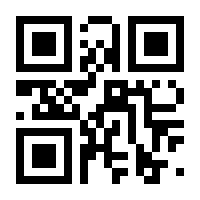 QR-Code zur Buchseite 9783743209190