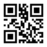 QR-Code zur Buchseite 9783743209367