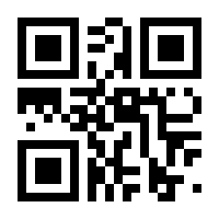 QR-Code zur Buchseite 9783743209725