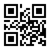 QR-Code zur Buchseite 9783743209749