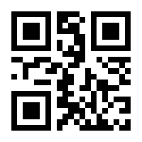 QR-Code zur Buchseite 9783743209800