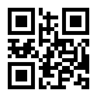 QR-Code zur Buchseite 9783743209947