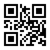 QR-Code zur Buchseite 9783743209954