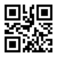 QR-Code zur Buchseite 9783743210141