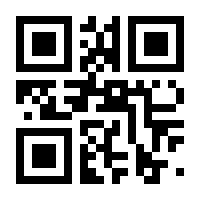 QR-Code zur Buchseite 9783743210158