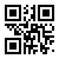 QR-Code zur Buchseite 9783743210165