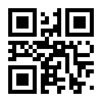 QR-Code zur Buchseite 9783743210806