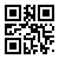 QR-Code zur Buchseite 9783743211308