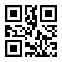 QR-Code zur Buchseite 9783743211995