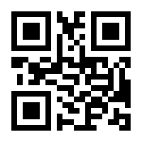 QR-Code zur Buchseite 9783743212114