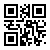 QR-Code zur Buchseite 9783743212169