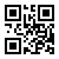 QR-Code zur Buchseite 9783743212206