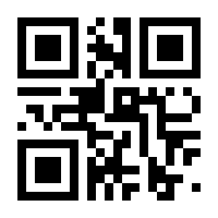 QR-Code zur Buchseite 9783743212749