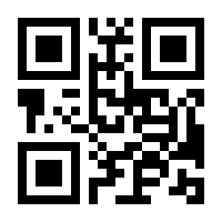 QR-Code zur Buchseite 9783743213227