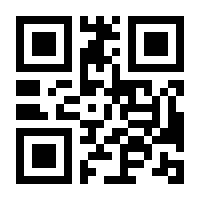 QR-Code zur Buchseite 9783743213753