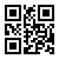 QR-Code zur Buchseite 9783743214835