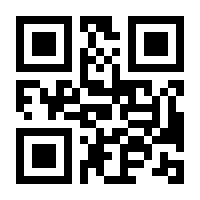 QR-Code zur Buchseite 9783743215535