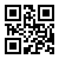 QR-Code zur Buchseite 9783743215597