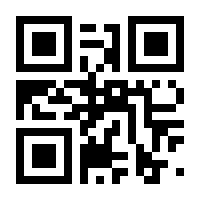 QR-Code zur Buchseite 9783743215825