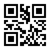 QR-Code zur Buchseite 9783743215849