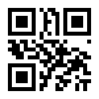 QR-Code zur Buchseite 9783743216013