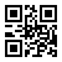 QR-Code zur Buchseite 9783743216860