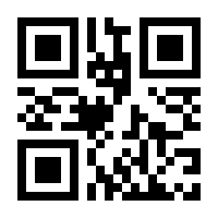 QR-Code zur Buchseite 9783743216877