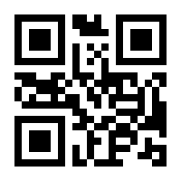 QR-Code zur Buchseite 9783743216884