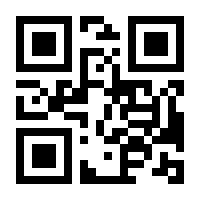 QR-Code zur Buchseite 9783743217720